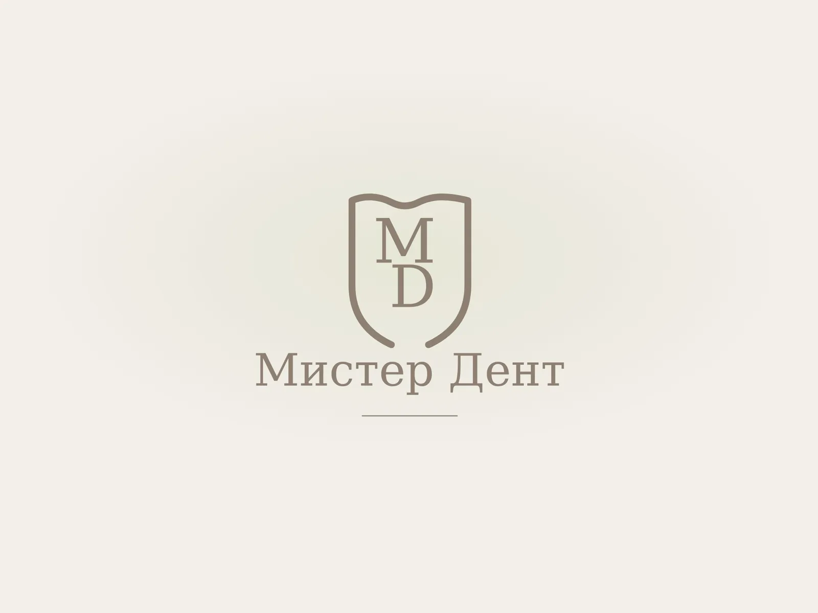 Обложка кейса МистерДент